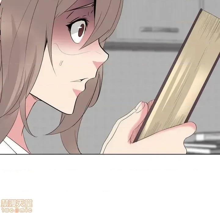 姐姐的私密日记 姐姐的私密日记 32 第96页