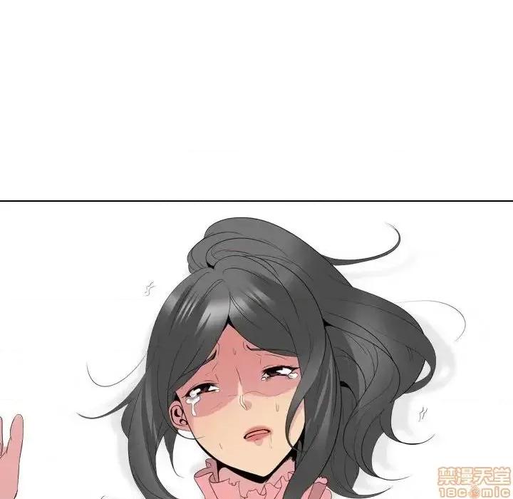 姐姐的私密日记 姐姐的私密日记 32 第109页