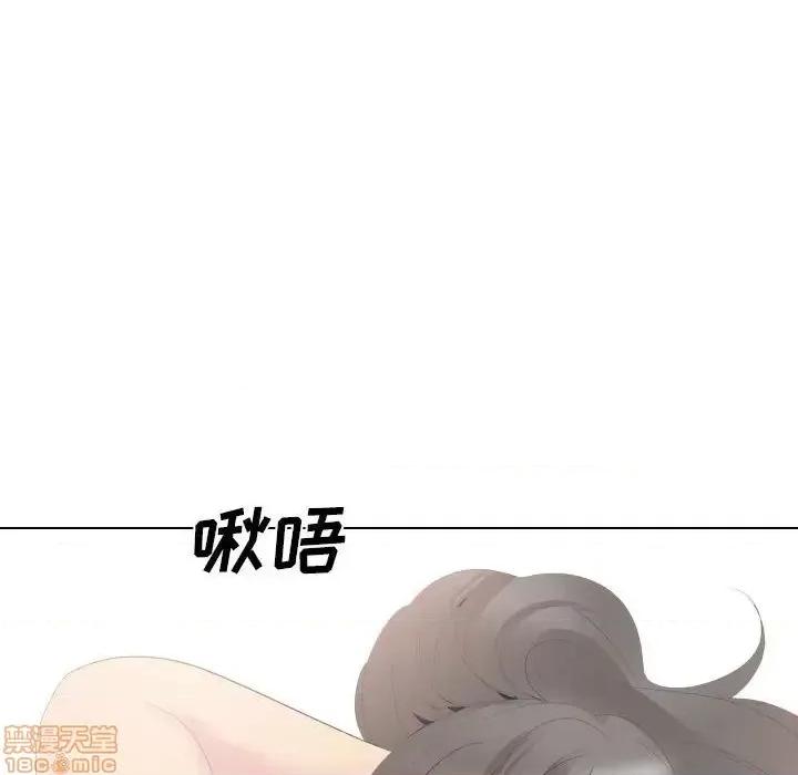 姐姐的私密日记 姐姐的私密日记 32 第135页