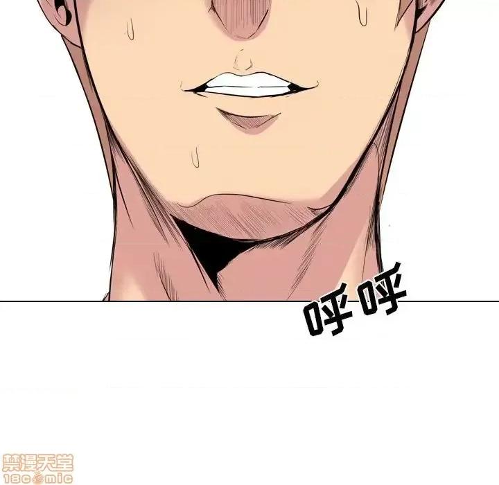 姐姐的私密日记 姐姐的私密日记 32 第204页