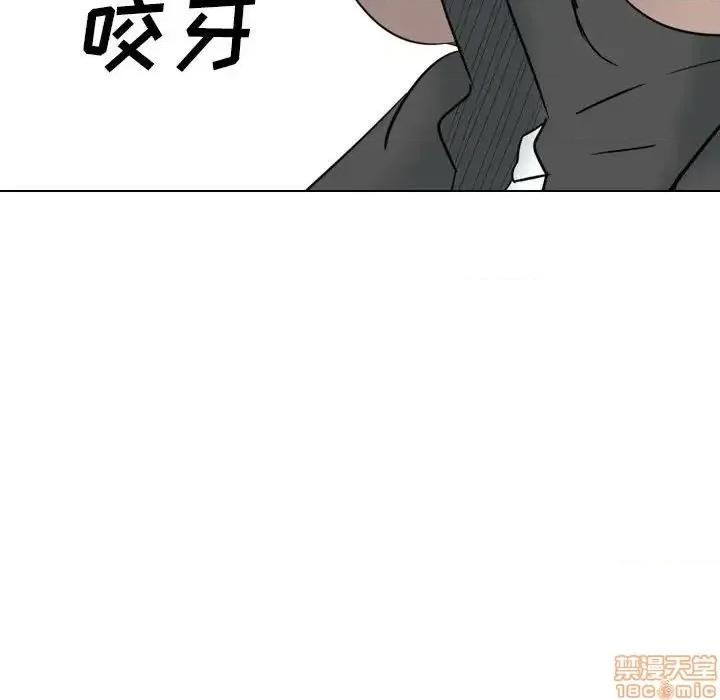 姐姐的私密日记 姐姐的私密日记 32 第219页
