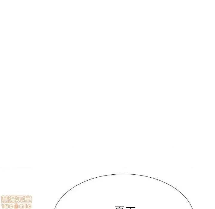 姐姐的私密日记 姐姐的私密日记 32 第225页