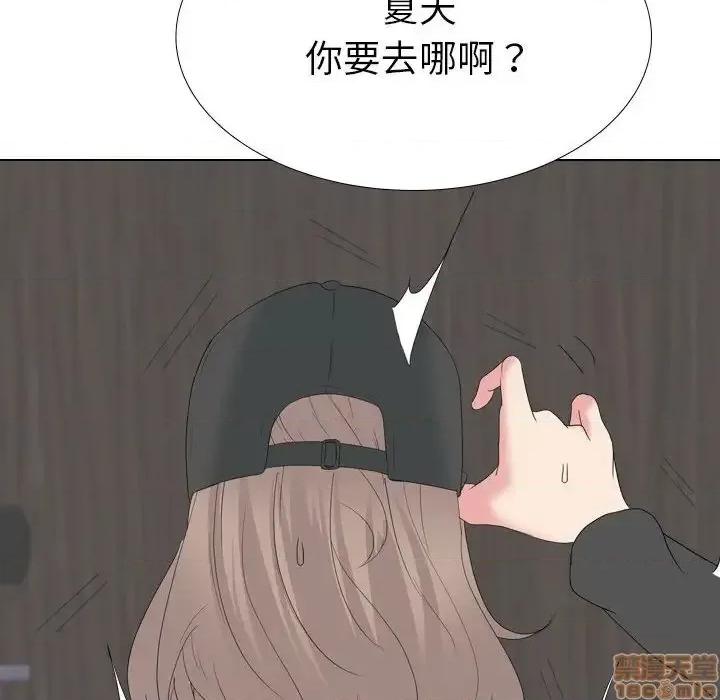 姐姐的私密日记 姐姐的私密日记 32 第226页