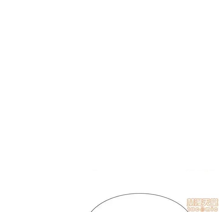 姐姐的私密日记 姐姐的私密日记 32 第236页