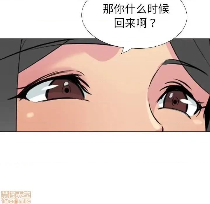 姐姐的私密日记 姐姐的私密日记 32 第237页