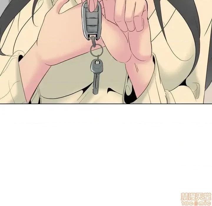 姐姐的私密日记 姐姐的私密日记 32 第244页