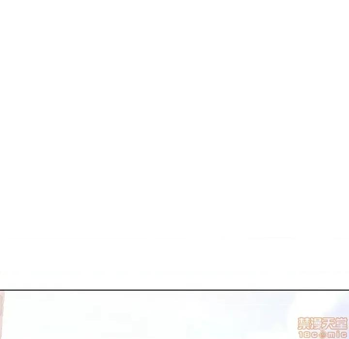 姐姐的私密日记 姐姐的私密日记 32 第249页