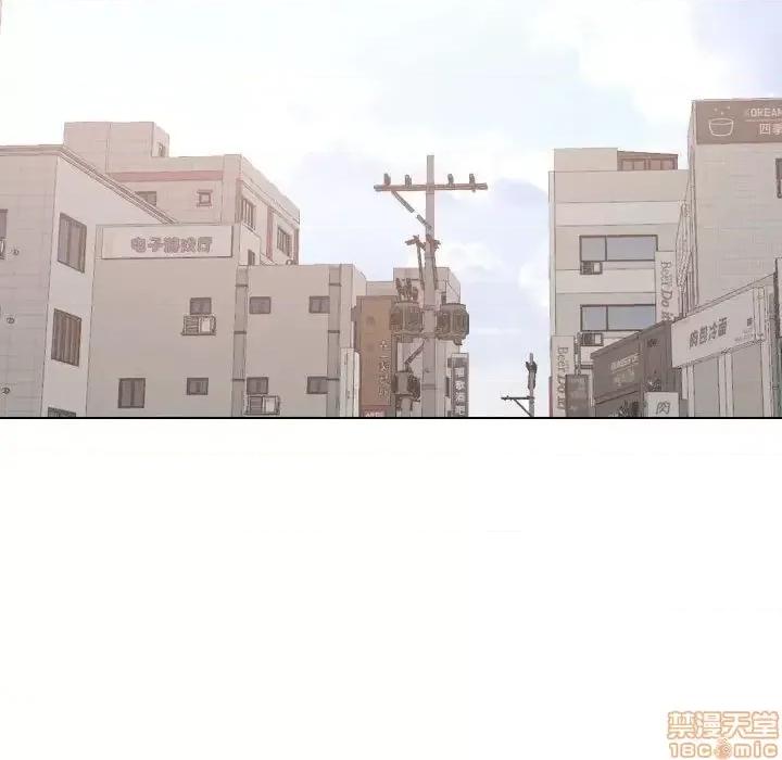 姐姐的私密日记 姐姐的私密日记 32 第250页