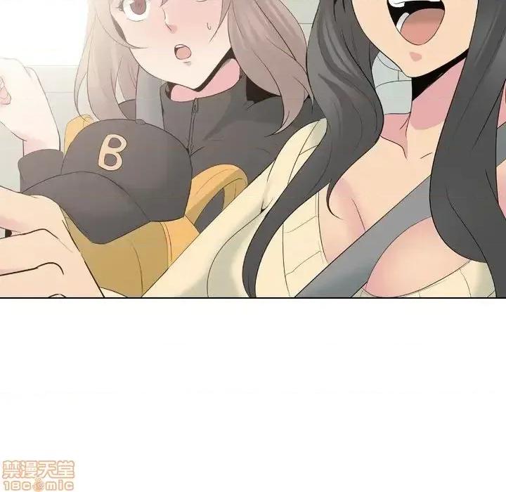 姐姐的私密日记 姐姐的私密日记 32 第257页