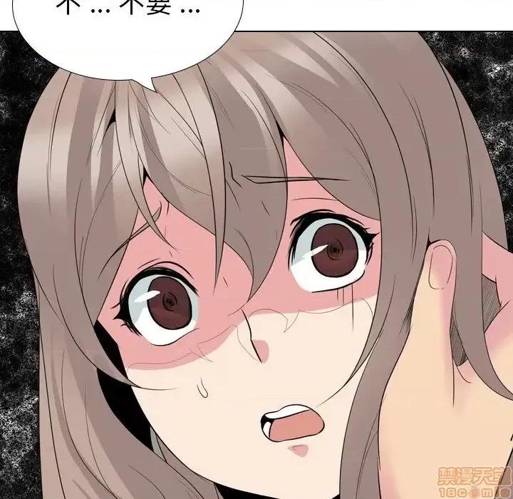 姐姐的私密日记 姐姐的私密日记 32 第268页