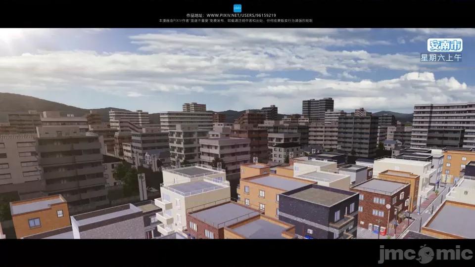 我的妹妹 我的妹妹（04-07） 第287页