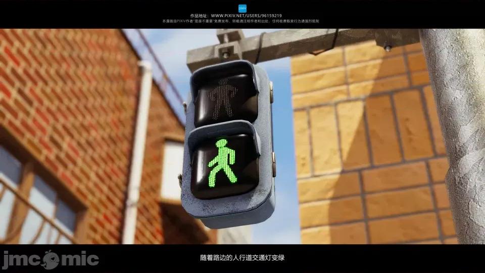 我的妹妹 我的妹妹（04-07） 第291页