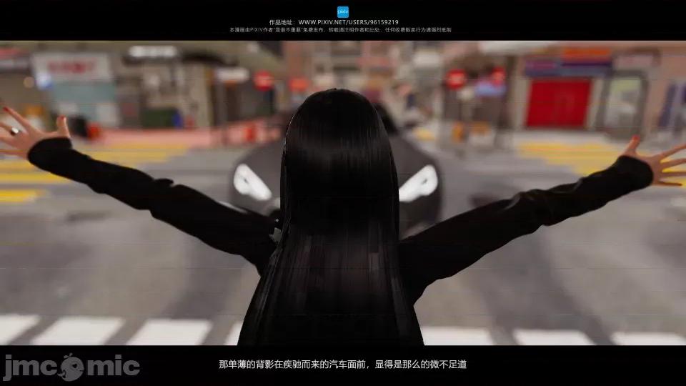 我的妹妹 我的妹妹（04-07） 第303页