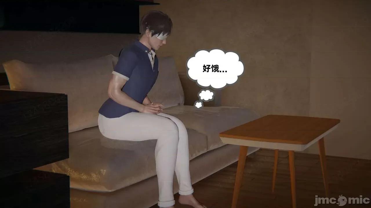 我的超能力10-11 [布吉道] 我的超能力10-11 第695页