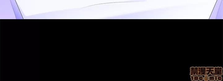 秘书的潜规则 秘书的潜规则 第216页