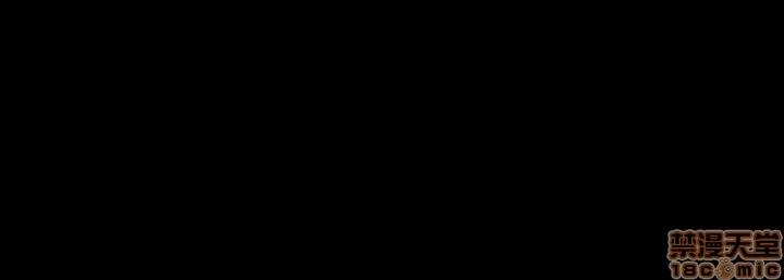 秘书的潜规则 秘书的潜规则 11-20 第192页