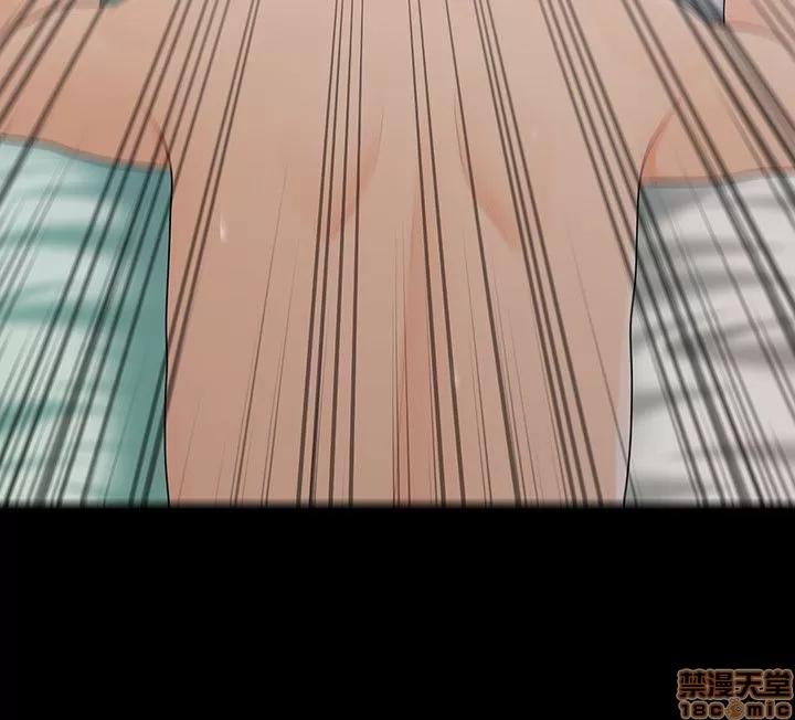 秘书的潜规则 秘书的潜规则 21-30 第104页