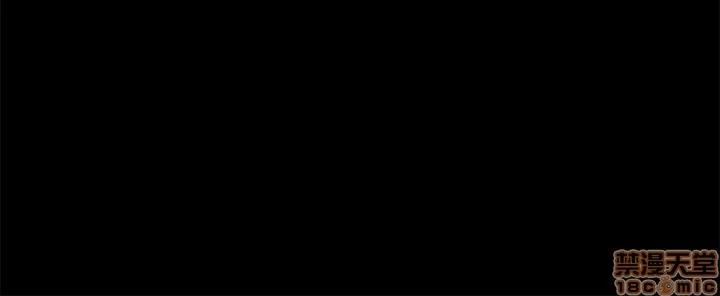 秘书的潜规则 秘书的潜规则 21-30 第141页