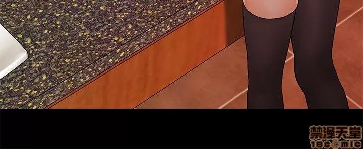 秘书的潜规则 秘书的潜规则 31-40 第107页