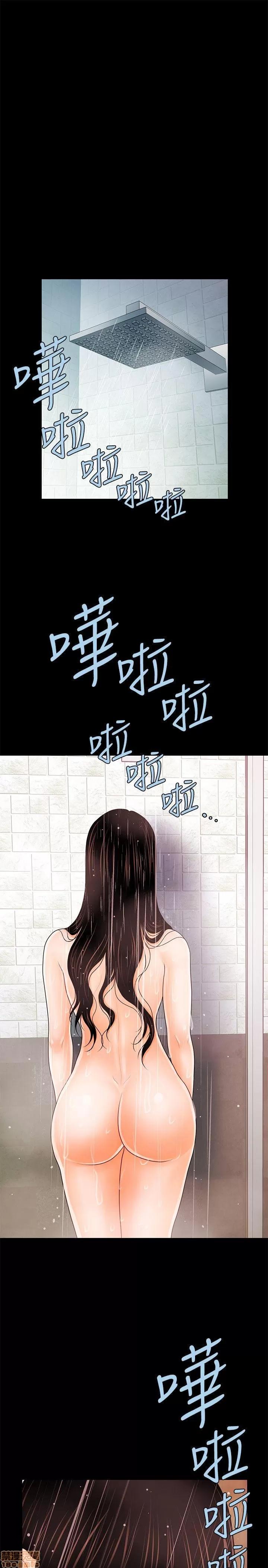 秘书的潜规则 秘书的潜规则 31-40 第213页