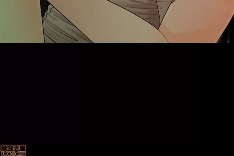 秘书的潜规则 秘书的潜规则 51-57 第71页
