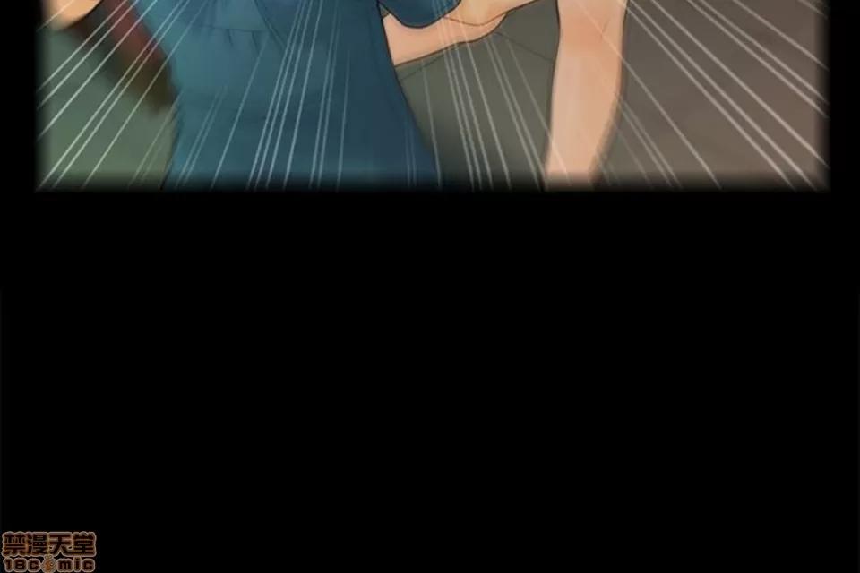 秘书的潜规则 秘书的潜规则 51-57 第74页
