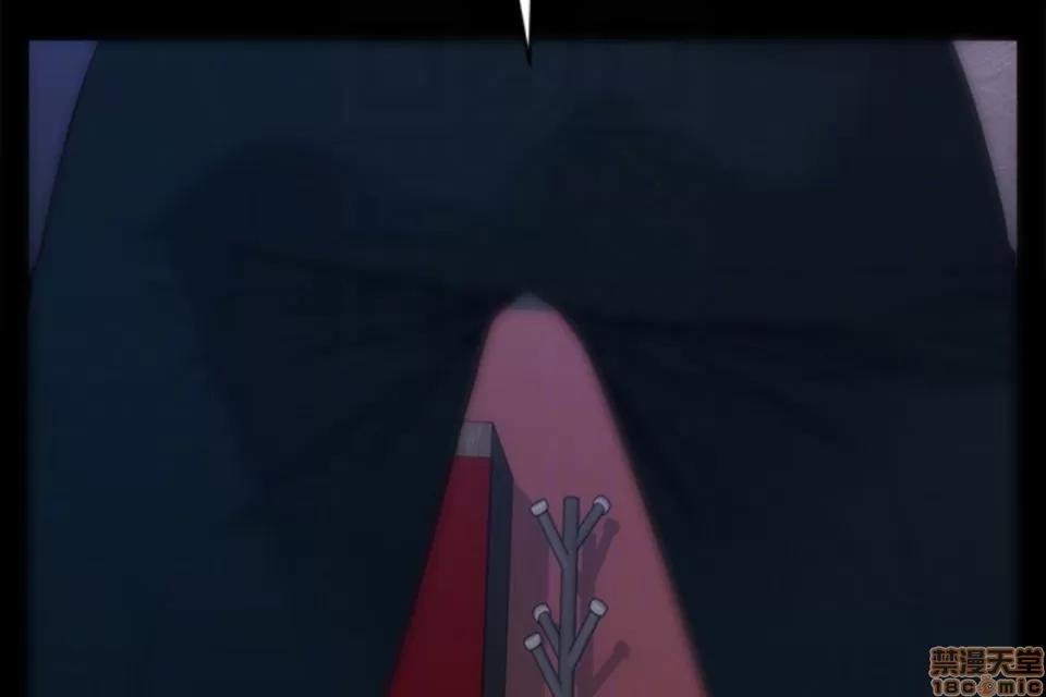 秘书的潜规则 秘书的潜规则 51-57 第82页