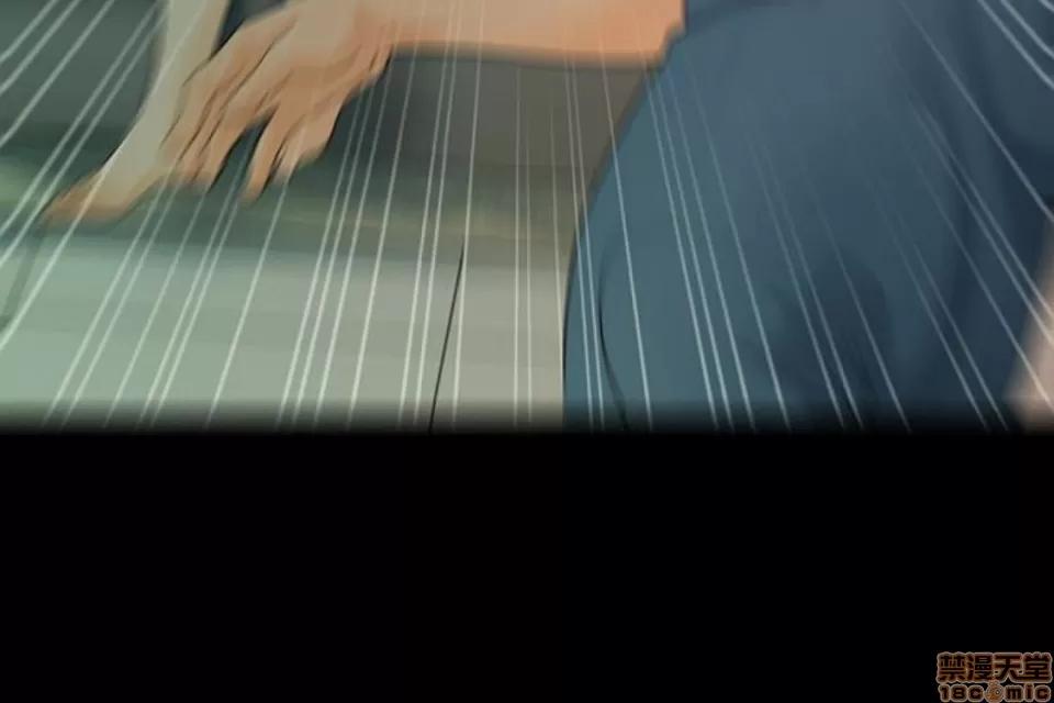 秘书的潜规则 秘书的潜规则 51-57 第96页