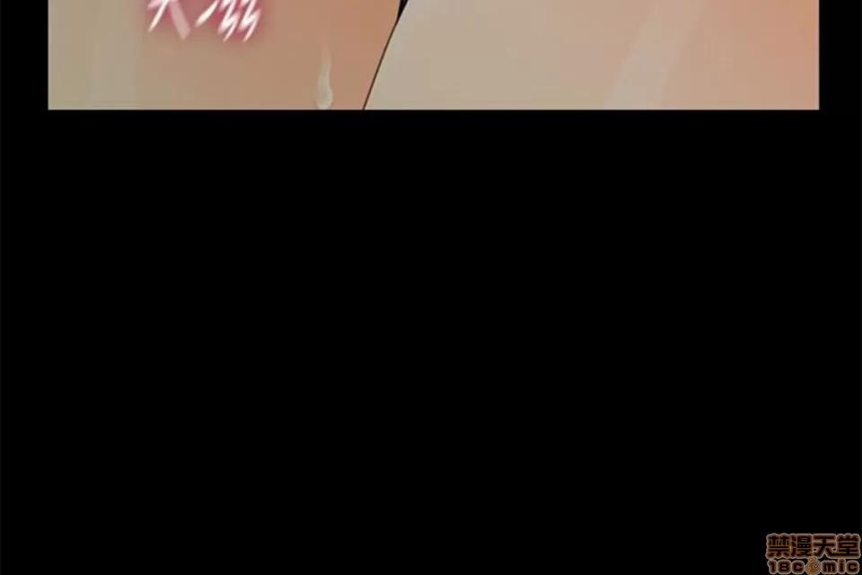 秘书的潜规则 秘书的潜规则 51-57 第112页
