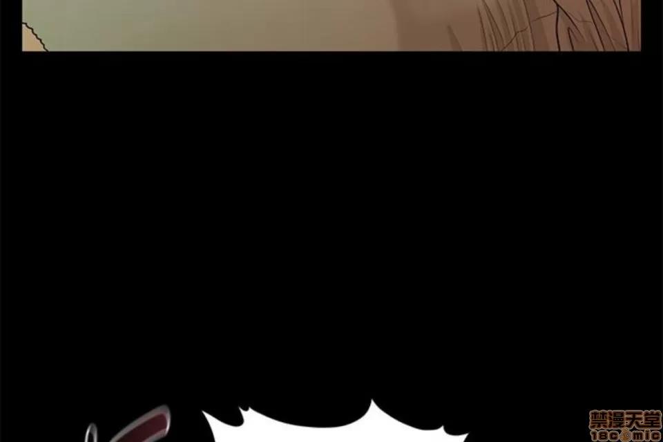 秘书的潜规则 秘书的潜规则 51-57 第129页