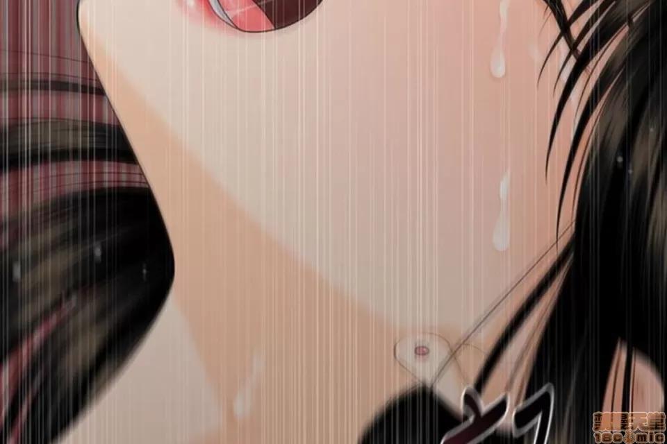 秘书的潜规则 秘书的潜规则 51-57 第131页