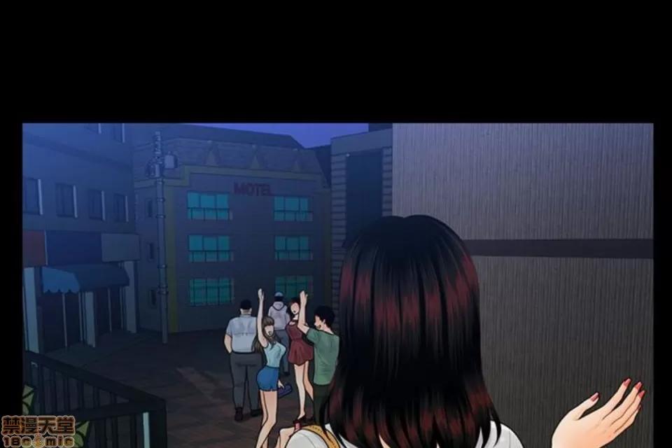秘书的潜规则 秘书的潜规则 51-57 第152页