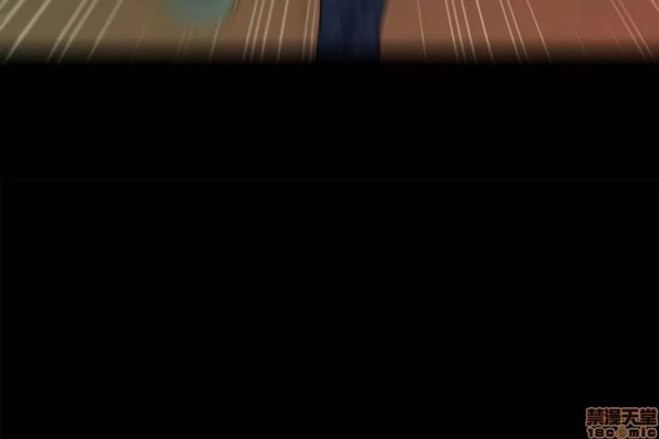 秘书的潜规则 秘书的潜规则 51-57 第163页