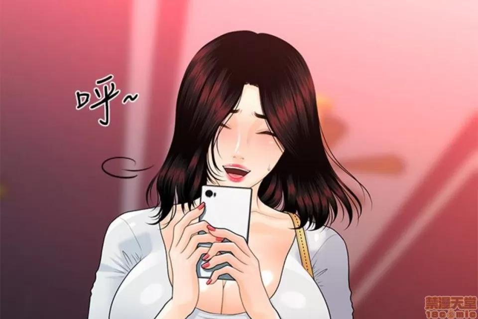秘书的潜规则 秘书的潜规则 51-57 第167页