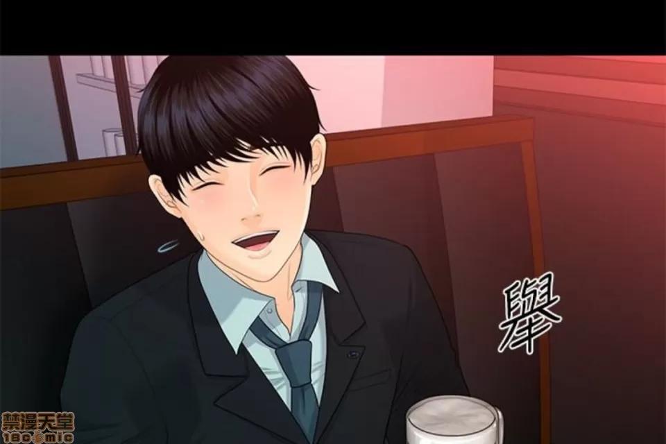 秘书的潜规则 秘书的潜规则 51-57 第187页