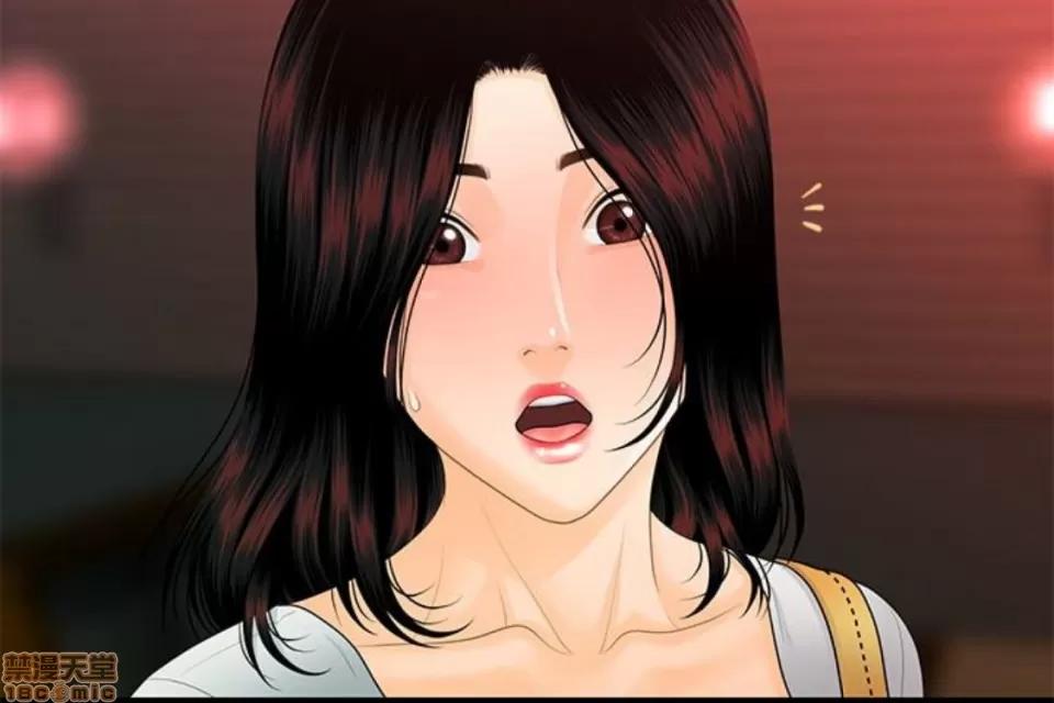 秘书的潜规则 秘书的潜规则 51-57 第190页