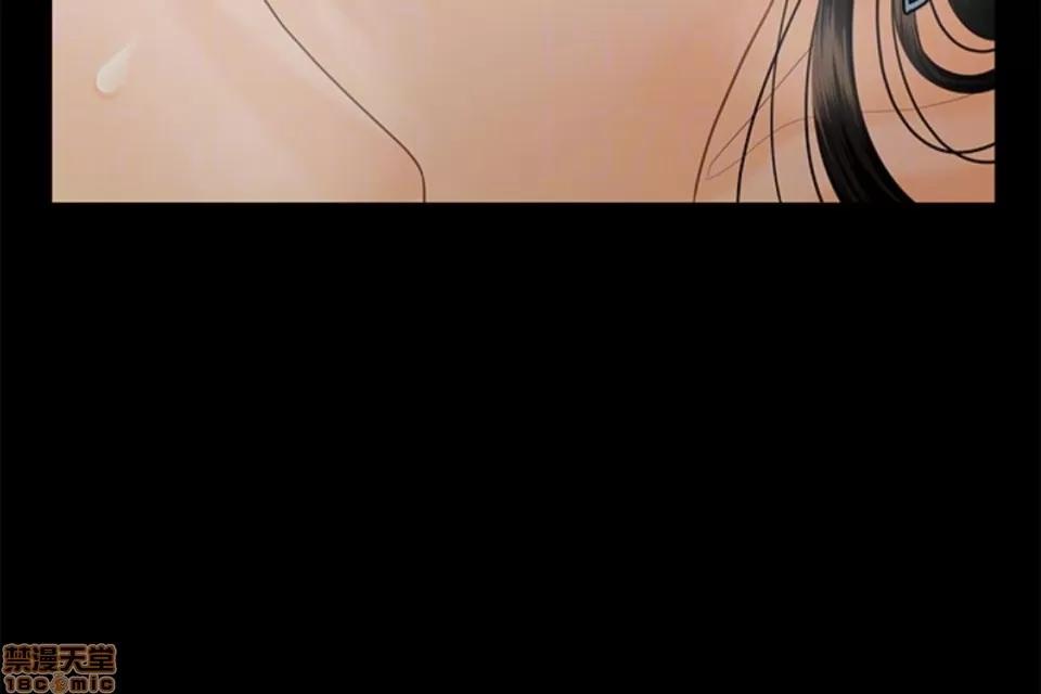 秘书的潜规则 秘书的潜规则 51-57 第200页