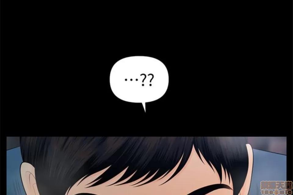 秘书的潜规则 秘书的潜规则 51-57 第212页