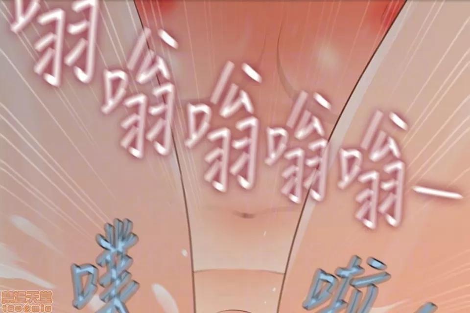 秘书的潜规则 秘书的潜规则 51-57 第223页