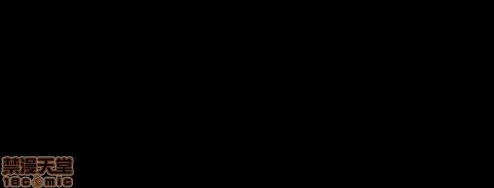 秘书的潜规则 秘书的潜规则 51-57 第323页