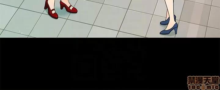秘书的潜规则 秘书的潜规则 51-57 第398页