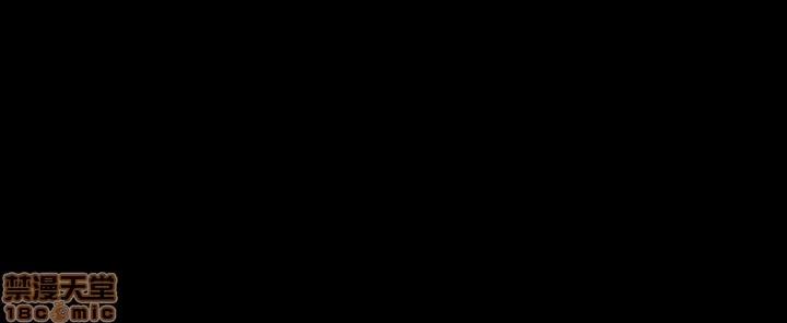 秘书的潜规则 秘书的潜规则 51-57 第416页