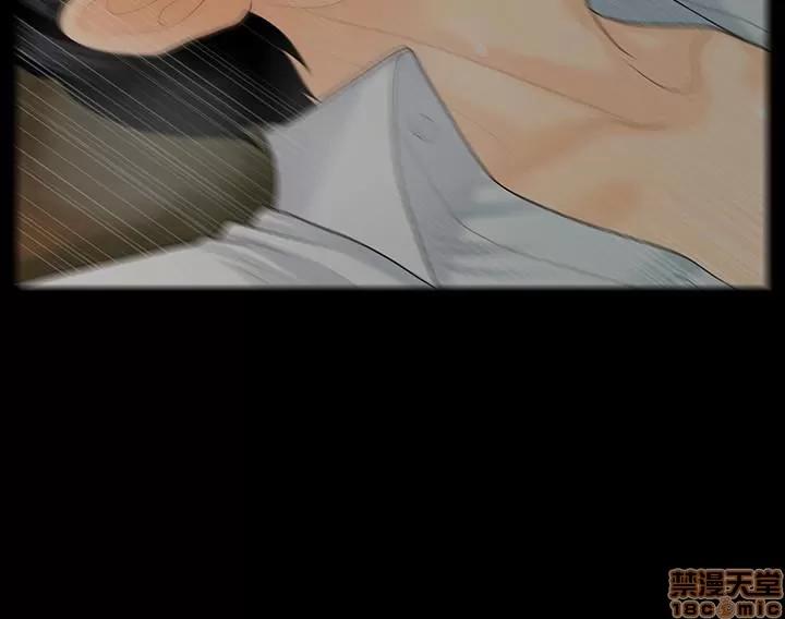 秘书的潜规则 秘书的潜规则 51-57 第439页