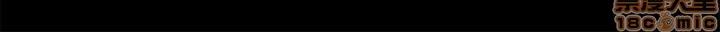 秘书的潜规则 秘书的潜规则 71 第7页