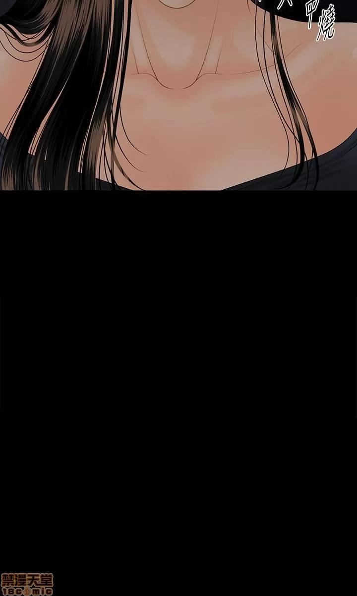 秘书的潜规则 秘书的潜规则 78 第3页