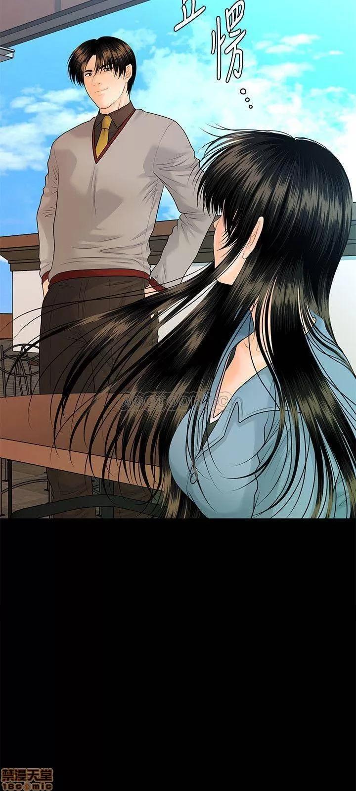 秘书的潜规则 秘书的潜规则 79 第2页