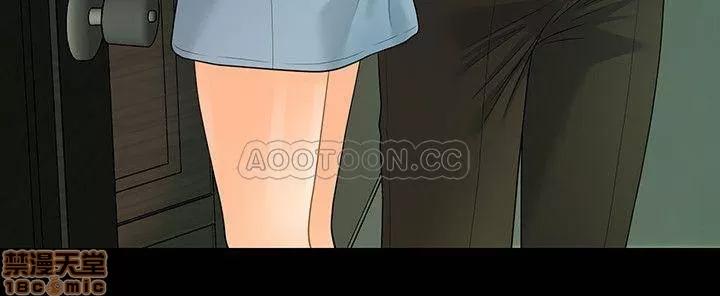 秘书的潜规则 秘书的潜规则 79 第30页