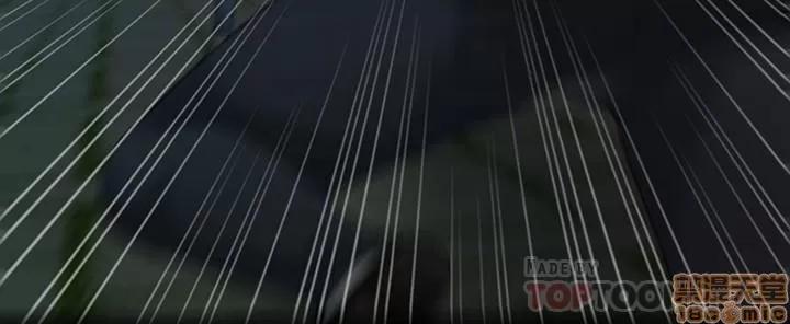 秘书的潜规则 秘书的潜规则 88 第14页