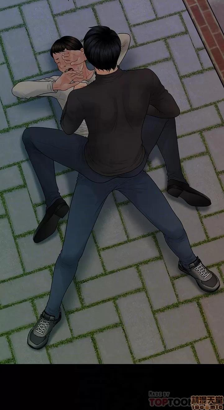 秘书的潜规则 秘书的潜规则 88 第18页