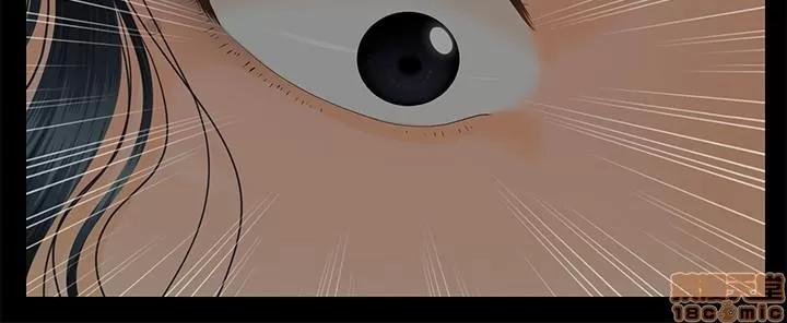 秘书的潜规则 秘书的潜规则 96 第29页